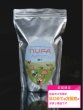 画像1: 〈サンプル販売〉　NUFA (ヌーファ)　ウルトラプレミアム ドッグフード　ドライ 1Kg (1)