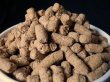 画像3: 〈サンプル販売〉　NUFA (ヌーファ)　ウルトラプレミアム ドッグフード　ドライ 1Kg (3)